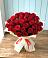Букет 29 Красных роз в Таганроге
