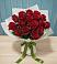 Букет Красные розы в Таганроге