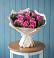 Букет цветов из: Розы в Таганроге