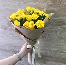 Букет цветов из:  Розы #REPLACE_PRED# Таганроге