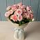Букет Розовый шарм в Таганроге